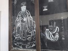 -东坡赤壁风景名胜区