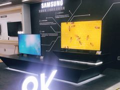 -苏宁易购(Suning Pro深圳华强北店)