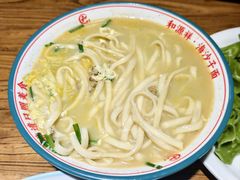 -和源祥·日照菜扛把子(万平口一店)