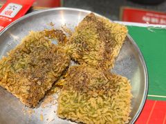 -成都你六姐·牛肉冒菜(城市集市合生汇店)