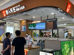 -巴黎春天(浦建店)