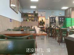 大堂-清真永恒华威肉饼(潘家园店)