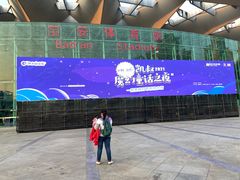 -深圳市宝安体育中心体育场