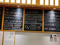 -HIHE Bistro·Oyster Bar(华熙live店)