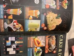 -绿茵阁牛扒餐厅(客村店)