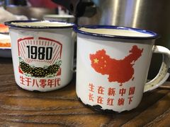 -三番火辣串串香(总店)