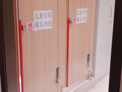 -童学馆·诗书礼乐少儿国学(天津大剧院店)