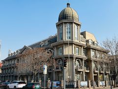 -天津五大道文化旅游区