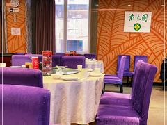 -紫光园(顺义店)