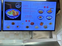 -梅溪·小伙子干挑面(安吉总店)