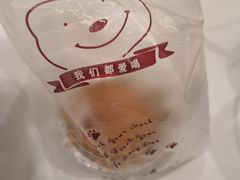 -元氏钵仔糕(北京路店)