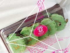 妙思西饼(新玛特店)-妙思西饼(新华新玛特店)