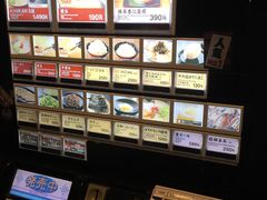 -一蘭拉面(新宿中央东口店)