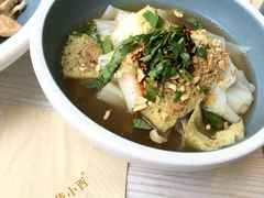 -董小西的凉皮和椒麻鸡(三元桥店)
