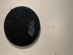 -上海当代艺术博物馆