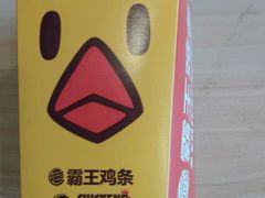 -汉堡王(上海凌云壹街坊店)