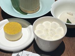 -元古雲境(太古里店)