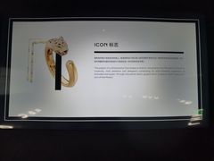 -邮政博览馆