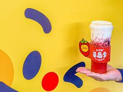 -大卡司DAKASI(连城新天地店)