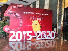 -佛山中大口腔医院·市二级口腔专科医院