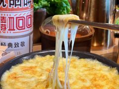 -西塔老太太泥炉烤肉(沈阳店)