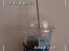 -瑞幸咖啡(经四路万达写字楼店)
