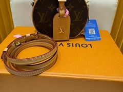 -恒一珠宝·回收黄金钻石奢侈品(灵岩南路店)
