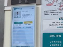 -美联众合动物医院·24h转诊中心