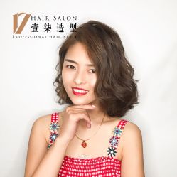 点击看大图 -17.壹柒·美学高定空间