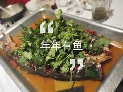 -天怡·鱼工厂(梅溪湖店)