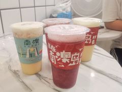 -南澳岛打卡果汁冰公司