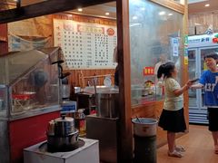 -十里香粉馆(虹桥中路店)