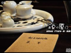 -赵小姐的店(鼓浪屿三友店)