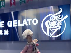-CORNER CONE GELATO酷矿手作霜淇淋(南头古城店)