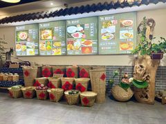 -元鼎宝驴香·全驴宴(江宁店)