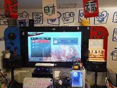 -好玩工厂密室·鹅鸭杀·桌游