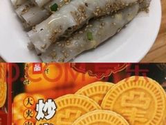 -秋姐美食店(旅游大道店)