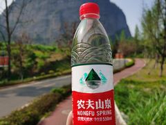 -南武当山景区