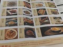 -新兴家喻酒家·羊城名宴(昌岗店)