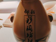 -阿五黄河大鲤鱼(英协路店)