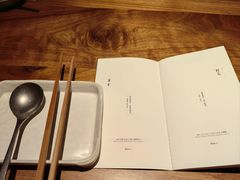 -元古雲境(南京万象天地店)