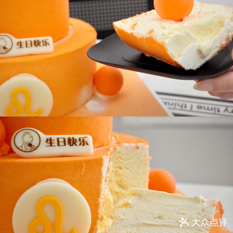 七月——CAKEBOSS带来好“狮”发生！🦁️