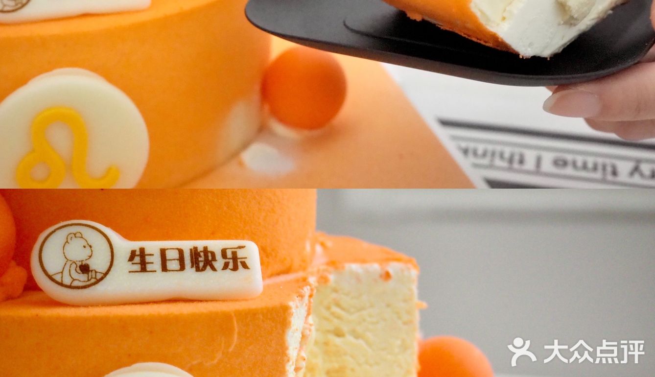 七月——CAKEBOSS带来好“狮”发生！🦁️