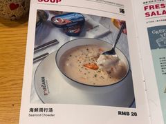 -托斯卡纳烘焙意大利餐厅(五天地店)