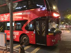 -广州都市观光巴士(粤陶巴)