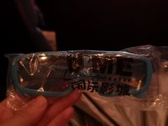 -UME影城(南通中南CBD店)