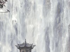 -刘伯温故里景区百丈漈