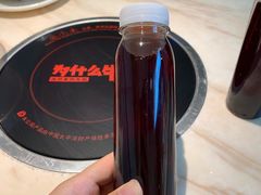 -为什么牛潮汕牛肉火锅(中信广场店)