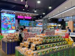 -盒马鲜生(岭南新世界店)