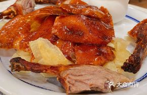 Peking Duck
